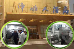 凈雅集團(tuán)使用同林果蔬、海鮮消毒專用設(shè)備